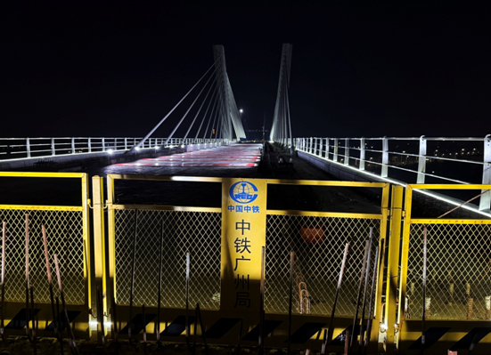 創兩項世界第一！廣佛西環城際鐵路斜拉橋完成萬噸轉體