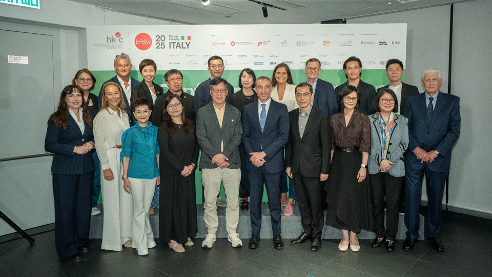 設計營商周將於12月舉行 冀鞏固香港中外文化藝術交流中心定位