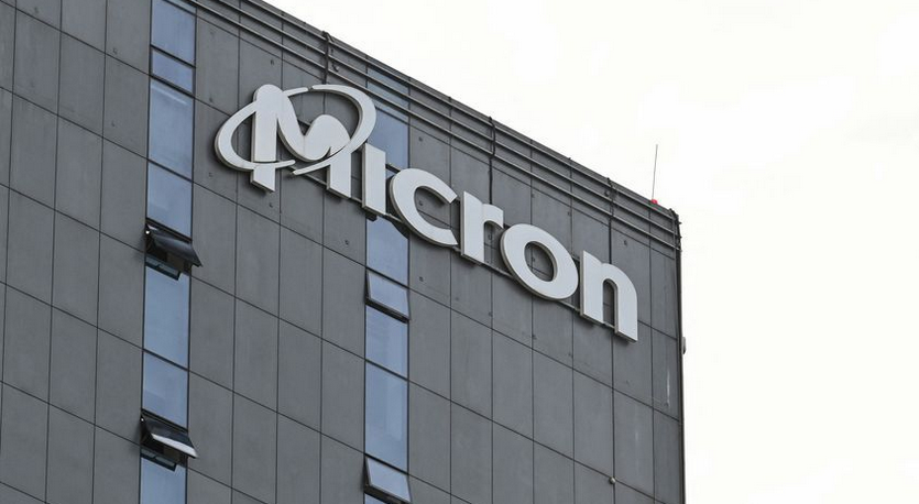 禁令實施2年后 美光傳退出內地數據中心業務