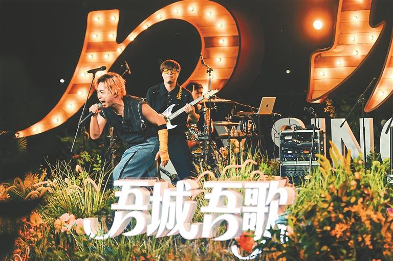 「吾城吾歌」（第三季）惠民歌會「灣區城市民謠夜」專場火熱開唱