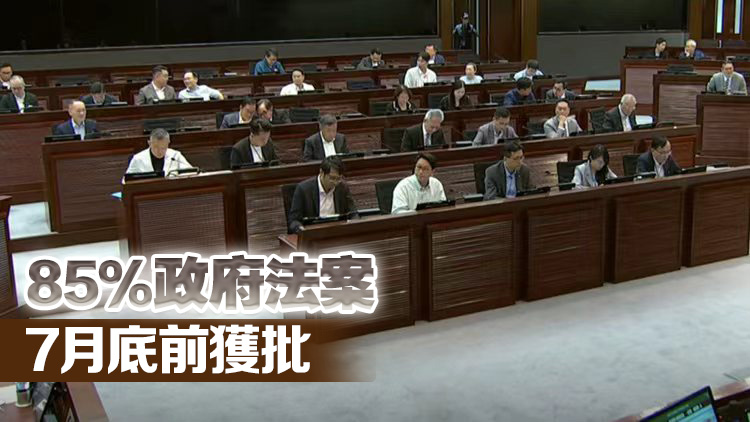 立法會內委會今午舉行本屆最後一次會 李慧琼：副主席陳健波貢獻良多