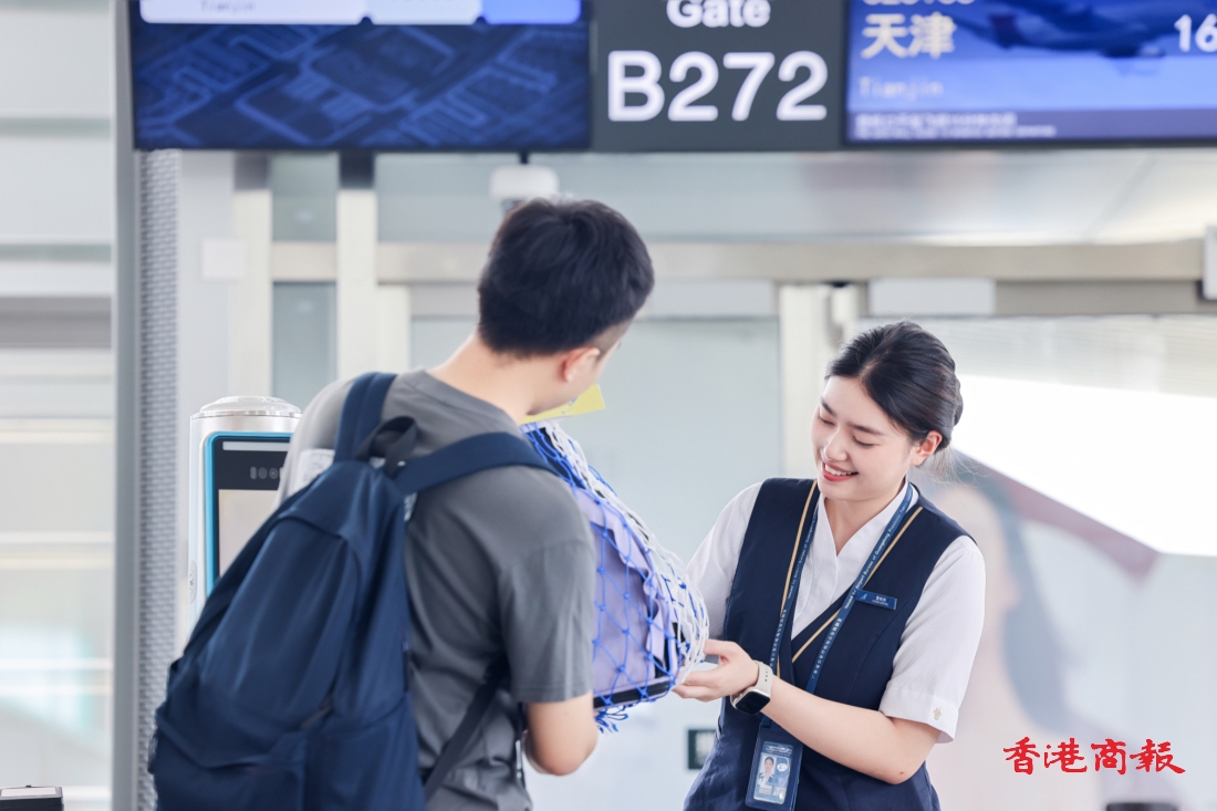 南航「愛寵進客艙」服務網絡再擴容，覆蓋航線翻一番