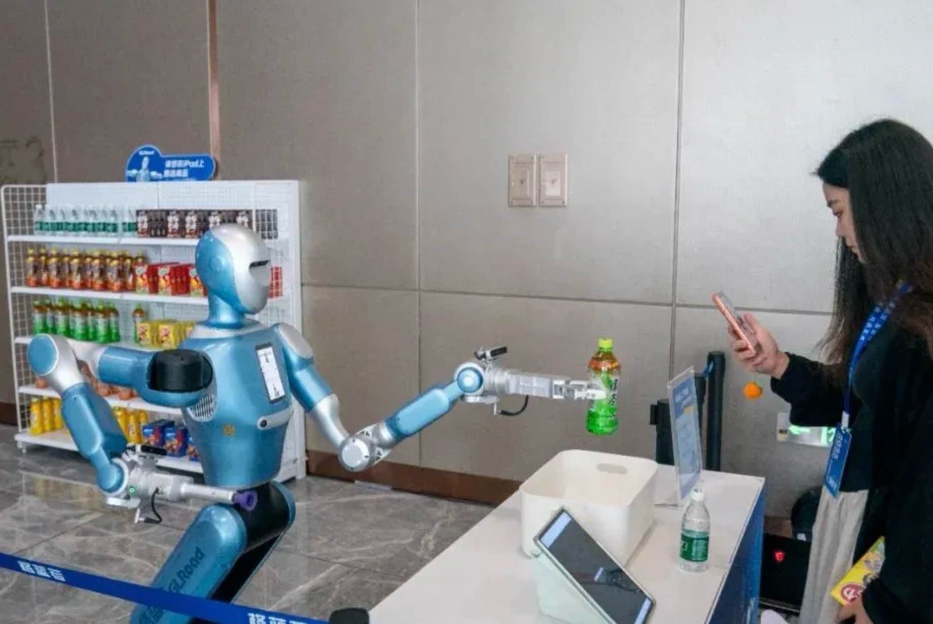 武漢本土奶茶品牌亮相中國—北歐經貿合作論壇