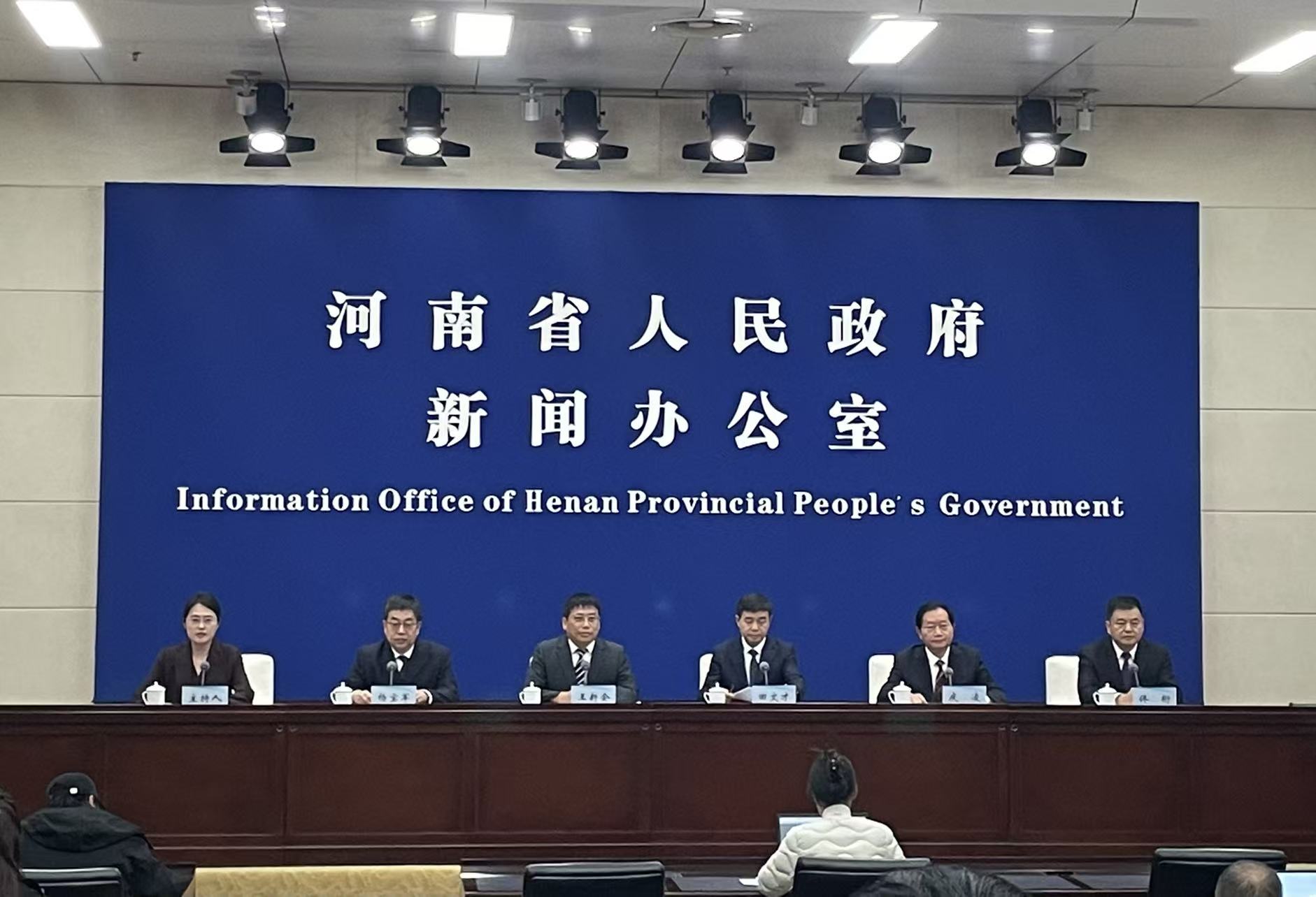 河南「十四五」市場監管成績亮眼 經營主體總數居全國第四