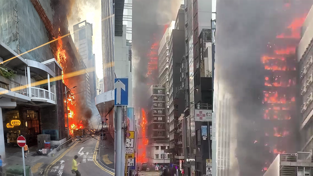 有片｜中環華懋大廈三級火 棚架焚毀 濃煙沖上半空