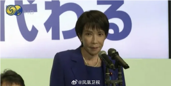 高市早苗幾乎確定成為日本首相