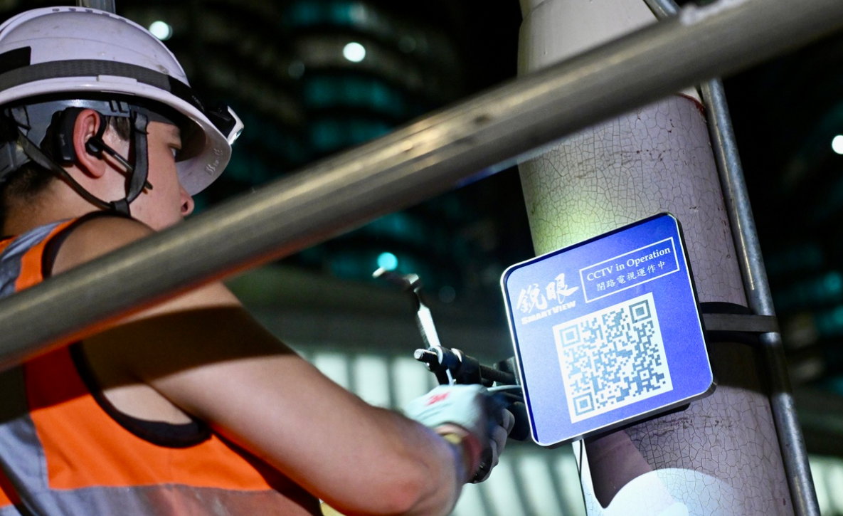 有片丨銳眼計劃在全港已安裝4500支閉路電視鏡頭 協助偵破逾480宗刑事案件
