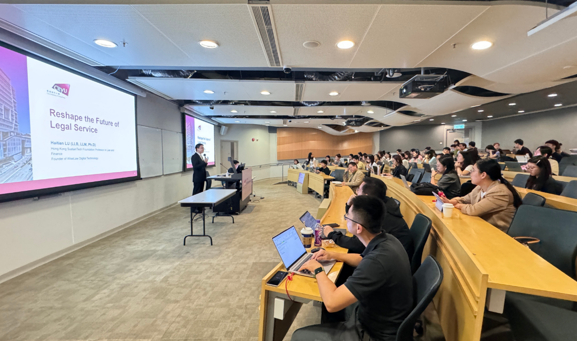 香港首個高校AI助教「上崗」！為「AI+教育」注入香港動能