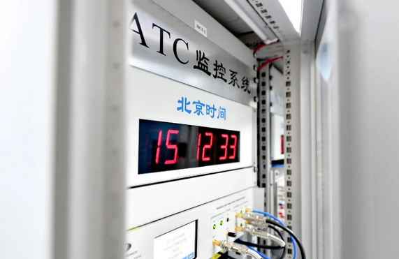 中國國家安全機關破獲美國國家安全局重大網絡攻擊案