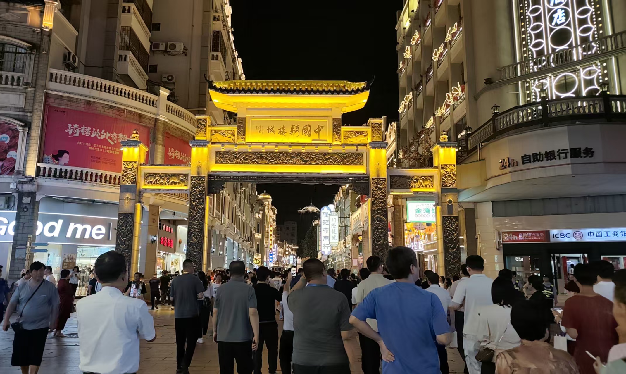 桂梧州騎樓城沉浸式懷舊主題游激活文旅消費