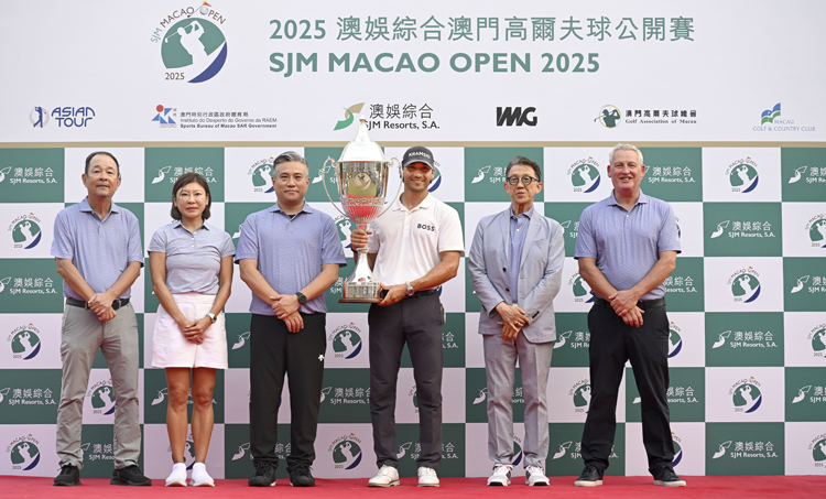 澳門高球賽圓滿結束 福斯加洞賽力克王偉軒奪冠