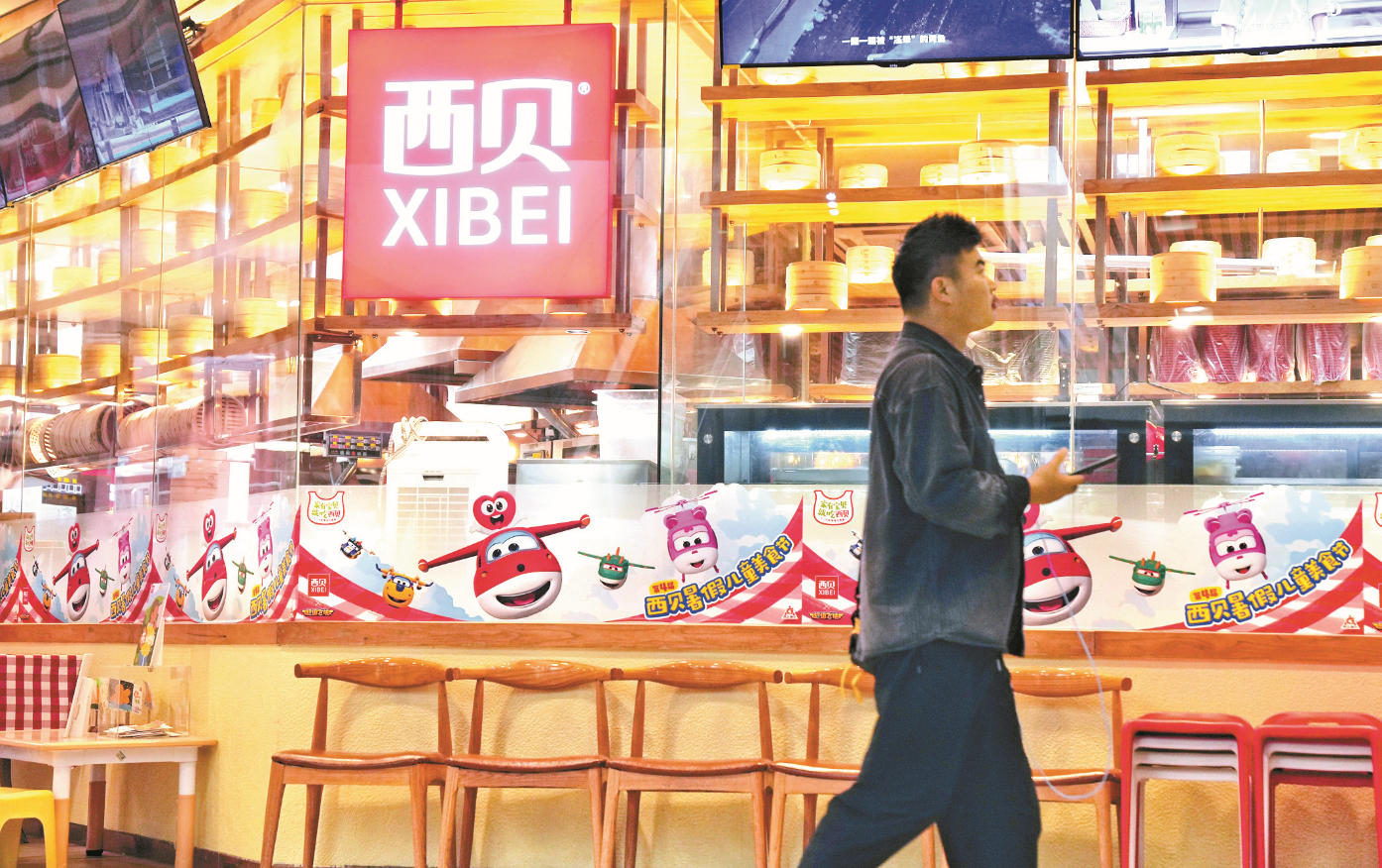 【深度報道】千億市值？ 西貝賈先生或從未認真計劃上市！