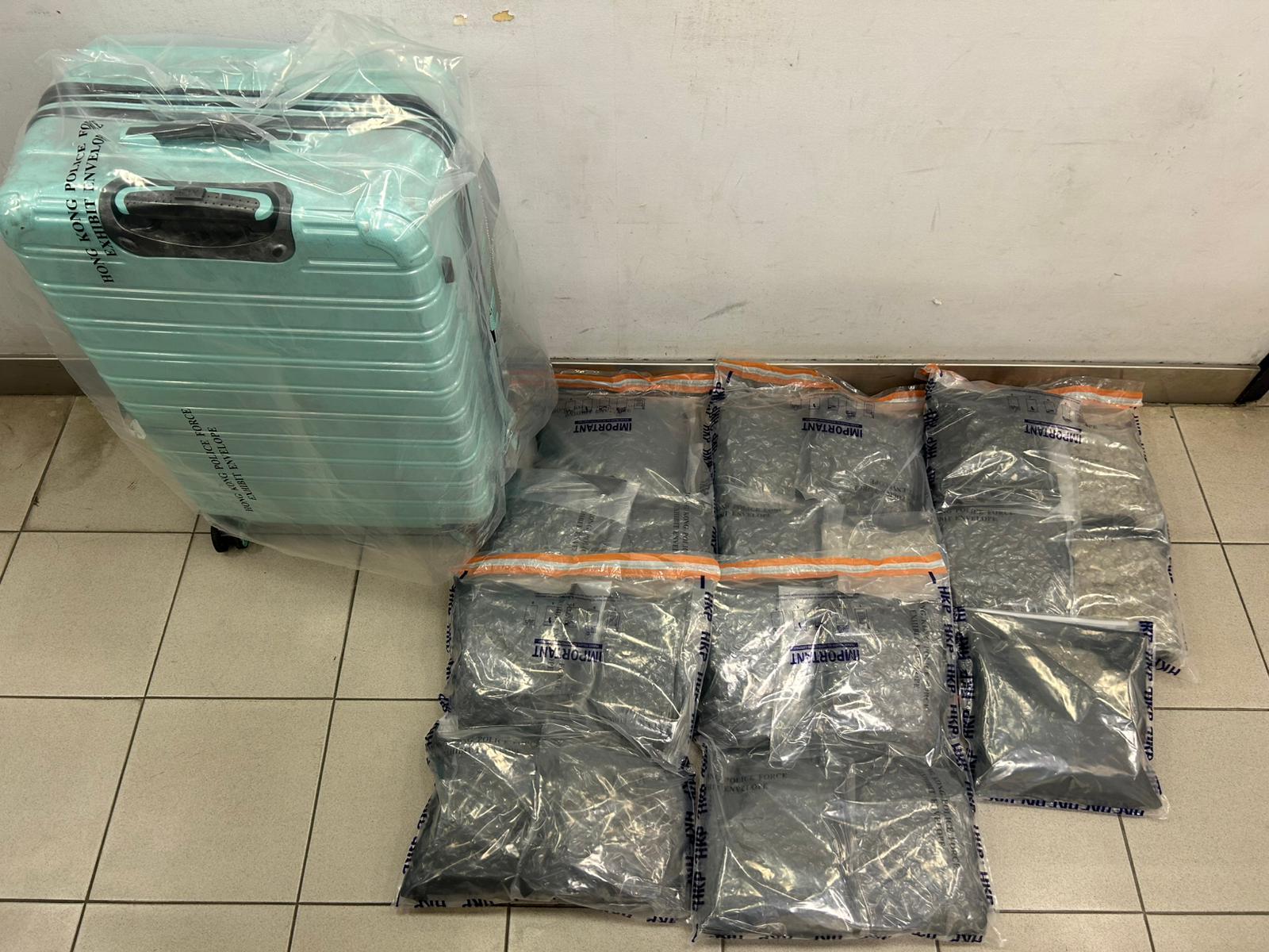 警方機場拘一外籍女 檢值134萬元大麻今日提堂