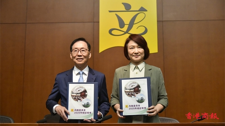 今屆立法會共通過130法案比上屆多六成　李慧琼：議會做實事做成事