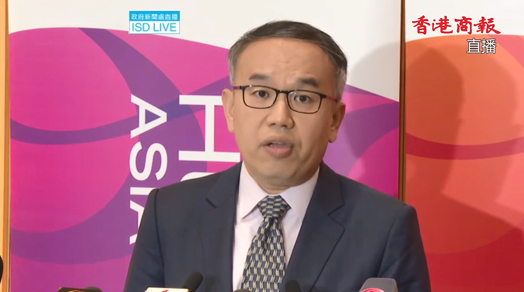 直播回放丨許正宇會見傳媒 交代採購機制專責小組建議