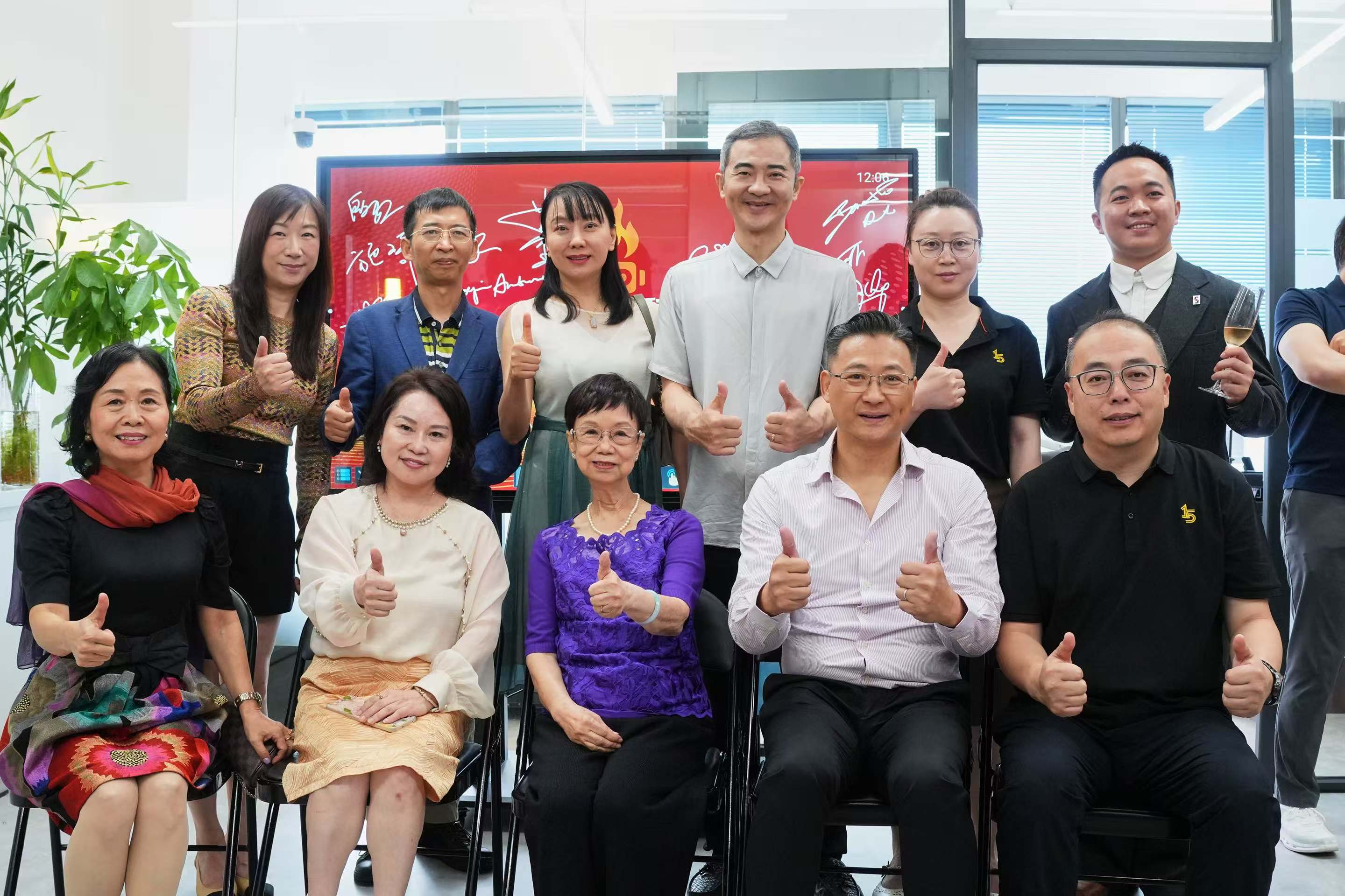 煌晉智能科技啟幕香江 橫琴智造引領產業變革