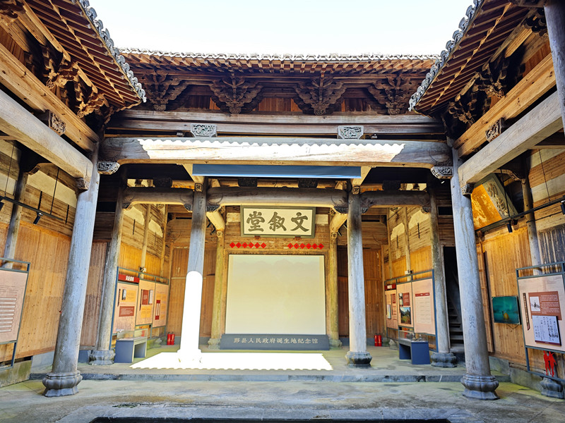 皖黟縣西遞鎮文敘堂：三進五開間裡的文明迴響