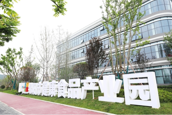 以「質量強縣」為引領 四川梓潼全域質量提升振興發展