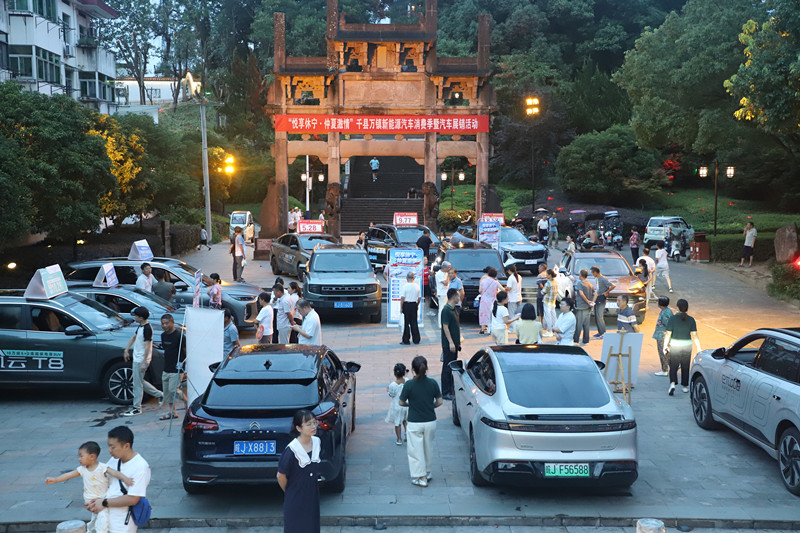 【港商觀察】皖休寧縣：集群突圍 「汽」勢如虹