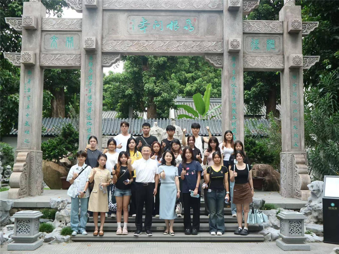 港澳青年在福建漳州開啟中醫藥文化之旅