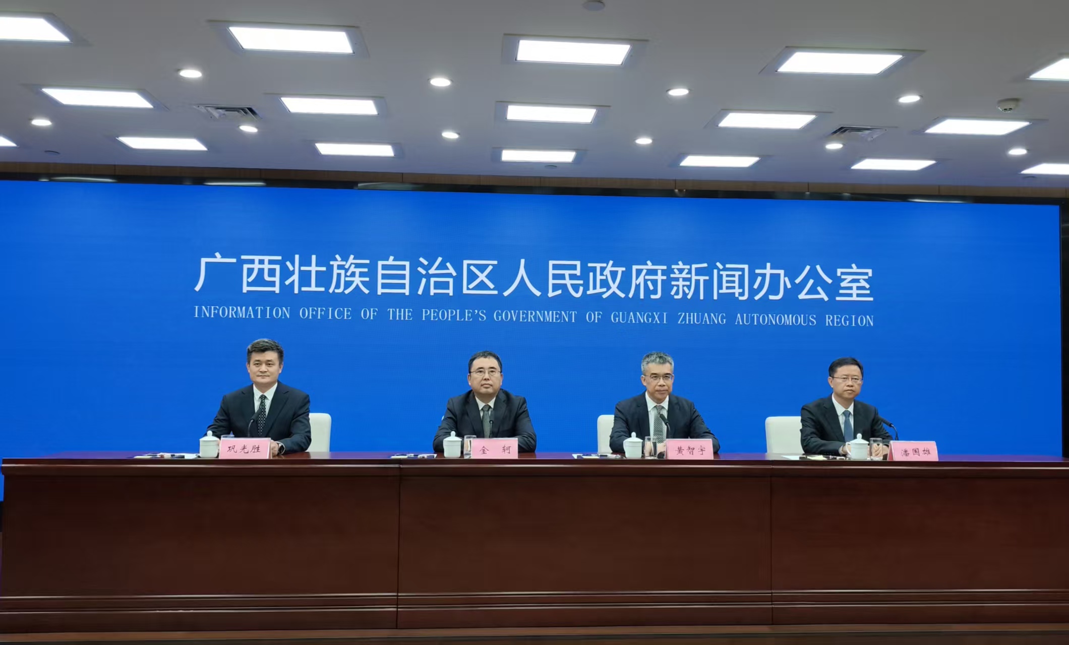 2025智慧農業博覽會11月廣西南寧舉行 聚焦「智造農業·數聯鄉村」