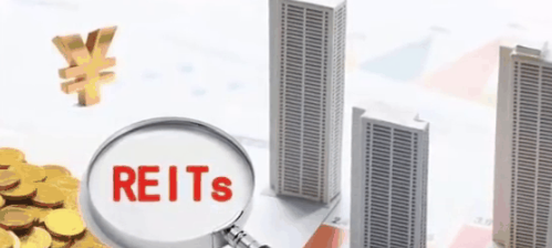 【財通AH】公募REITs首發將破2000億