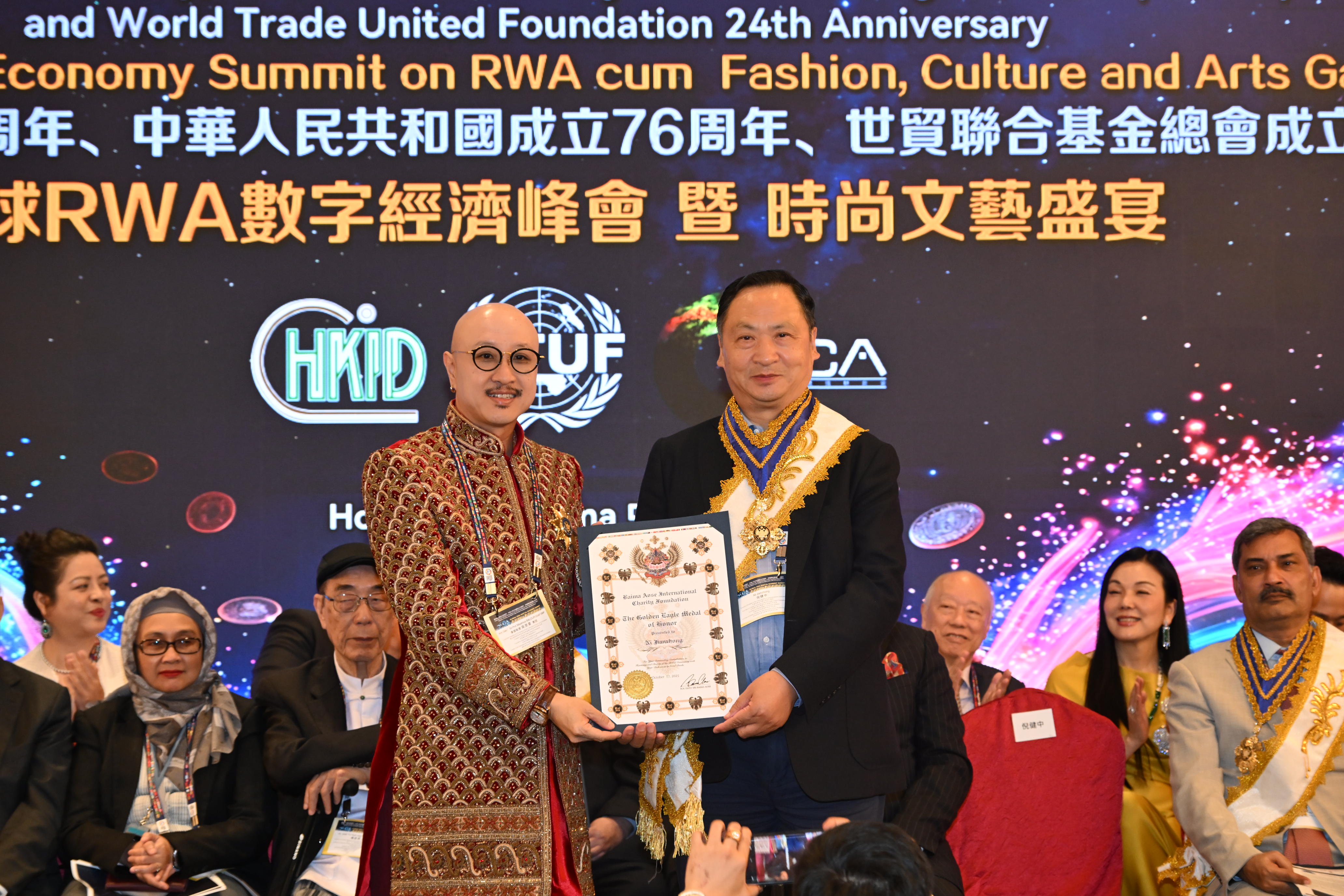 中國移動通信聯合會創始人、執行會長倪健中獲頒金鷹榮譽勳章 多元領域深耕貢獻獲高度認可