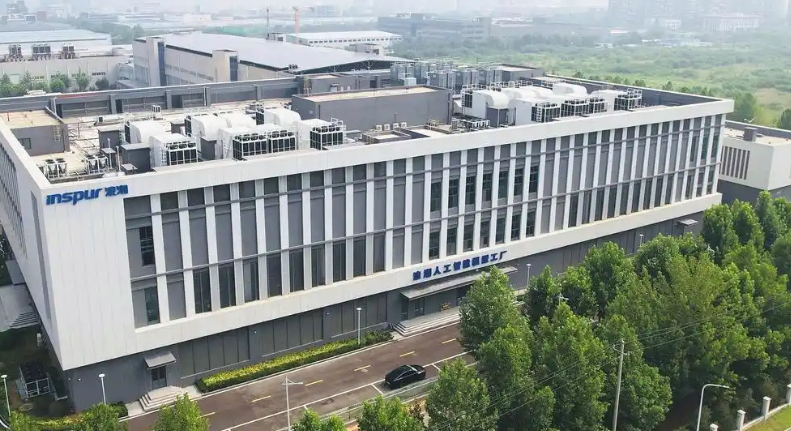 投入超32億！浪潮國產芯片明年底將完成流片