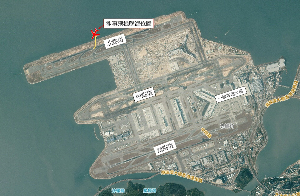  貨機墮海疑涉機件故障或人為出錯    涉事航空公司曾發生4次意外