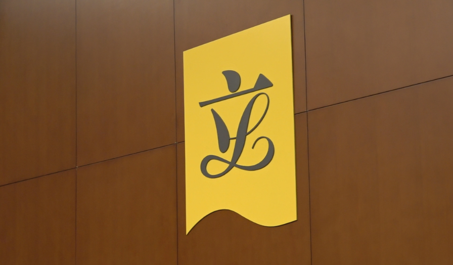 李慧琼宣布撤回告別議案 確保立法會選舉公平性