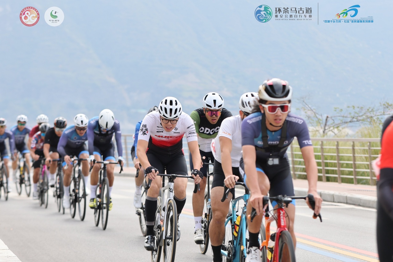 騎遍四川·2025「環茶馬古道」雅安公路自行車賽10月22日啟幕 文體旅融合書寫「熊貓故鄉」新篇