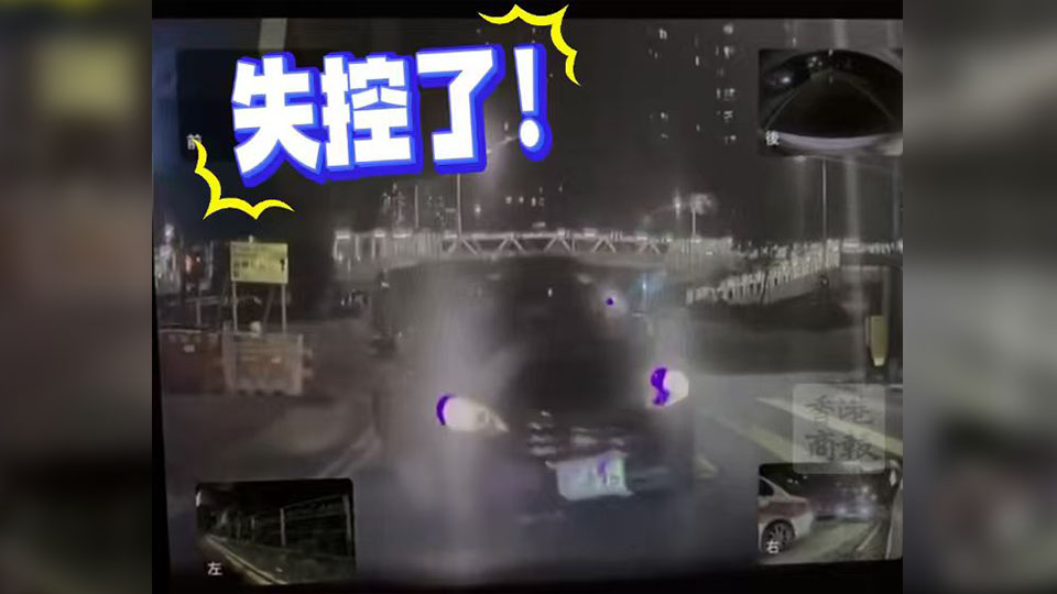 有片｜沙田七人車疑跣胎 「S字形」失控撞警車 司機涉危駕被捕