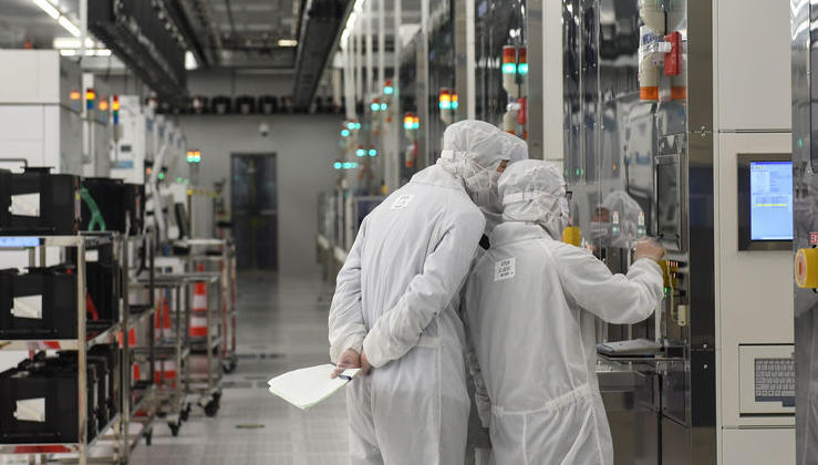 中芯國際漲超5% 大摩調高評級至增持