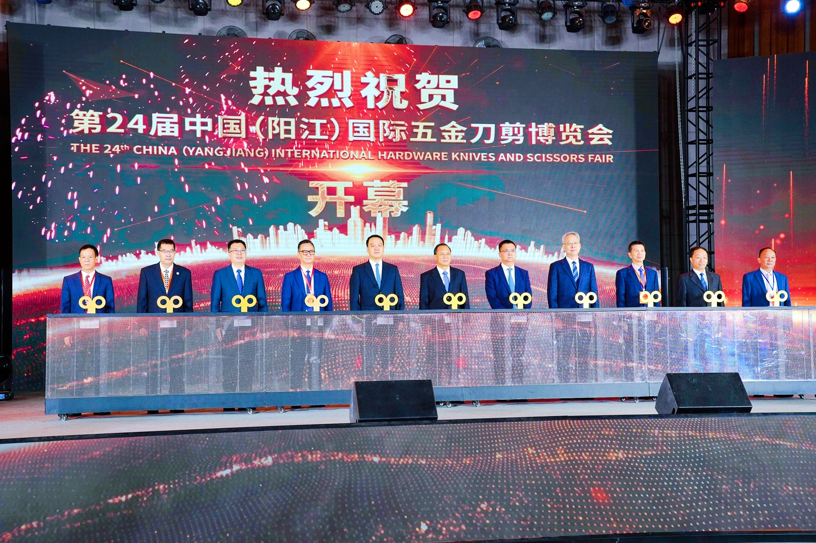 全國75%刀剪來自這裏！550億陽江產業鏈加速全球化