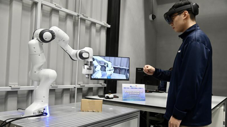 【投行視野】年底前的三大投資主軸-科技、金融及商品