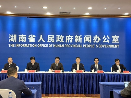 1.56萬億+5大國家級集群！湖南「十四五」工業答卷藏着這些「硬核」亮點