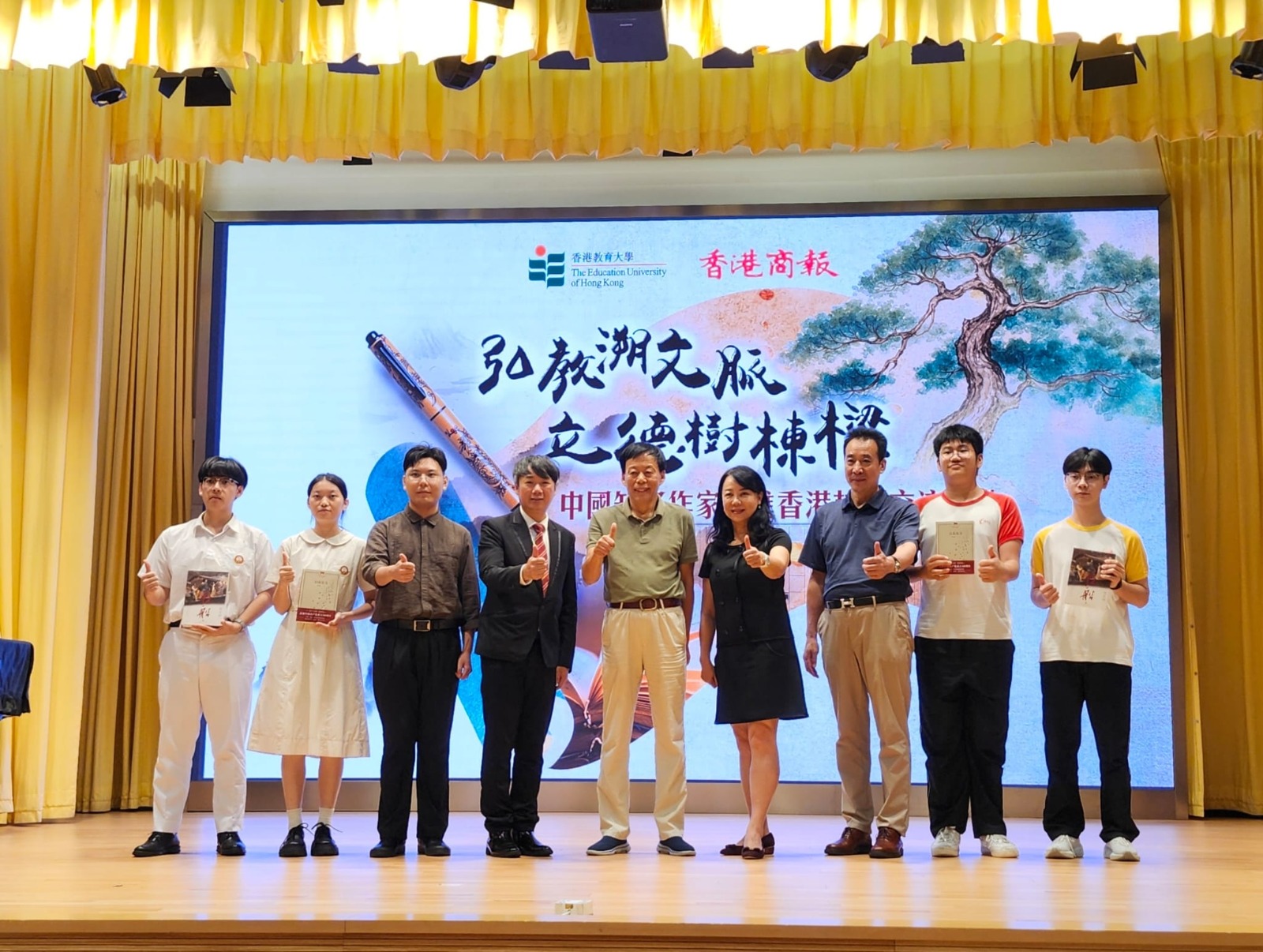 走進香港校園 內地知名作家細說文學滋養