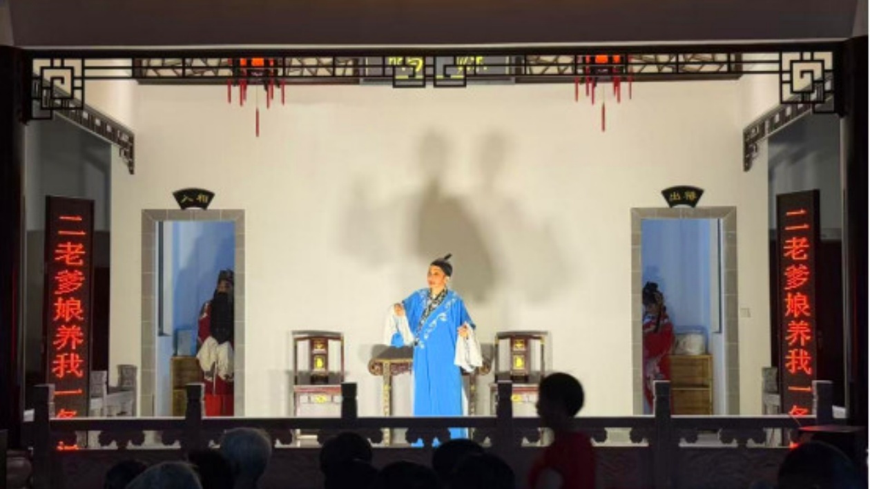 皖休寧汪村鎮：幸福院裡飄蕩「古調新聲」