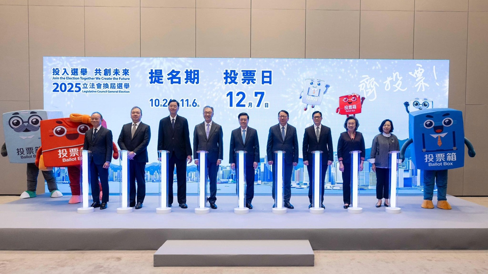 陳國基：政府會辦好立法會換屆選舉 籲市民為香港選出賢能議員