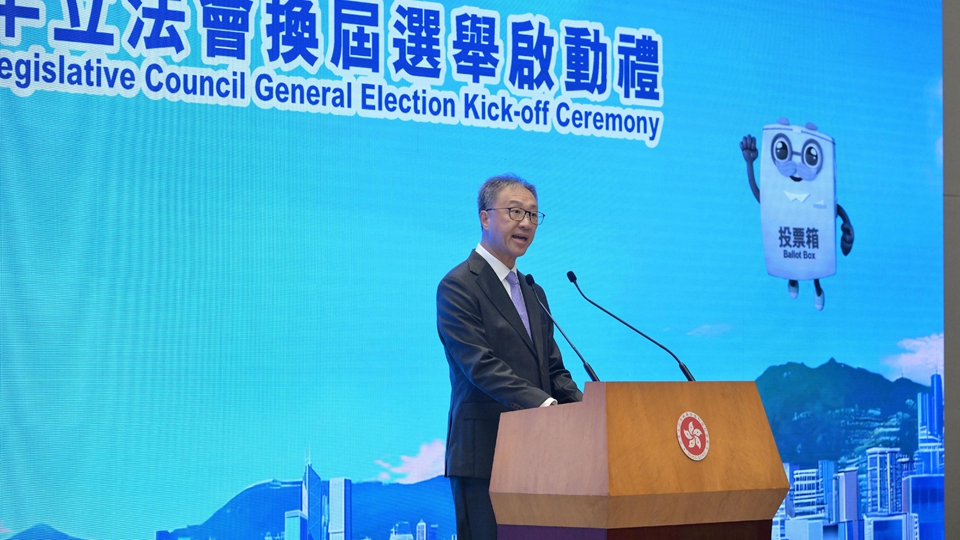 陸啟康：投票切實關係市民福祉 籲選民在立法會選舉日踴躍投票