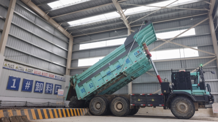 勘查成果豐碩 今年我國新發現礦產地超80處