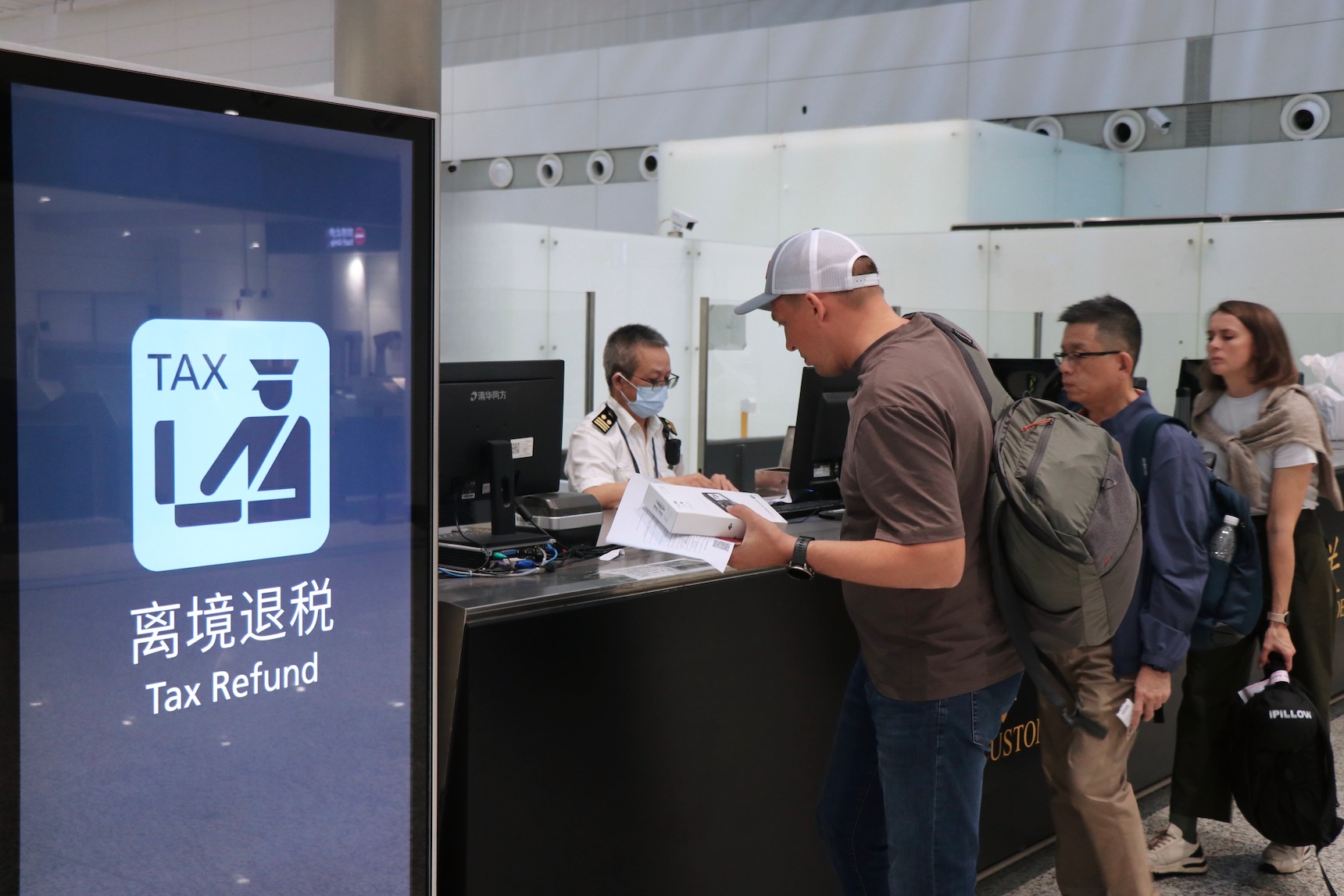 「中國第一展」激發入境消費活力  廣州口岸離境退稅金創歷史新高