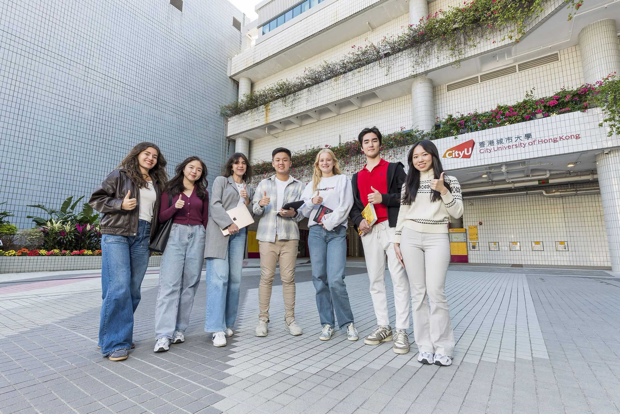城大工商管理碩士課程全港第一