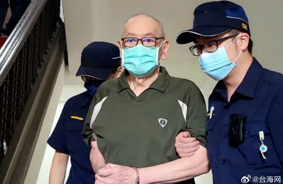 力挺兩岸統一的台軍退役中將高安國遭重判7年半