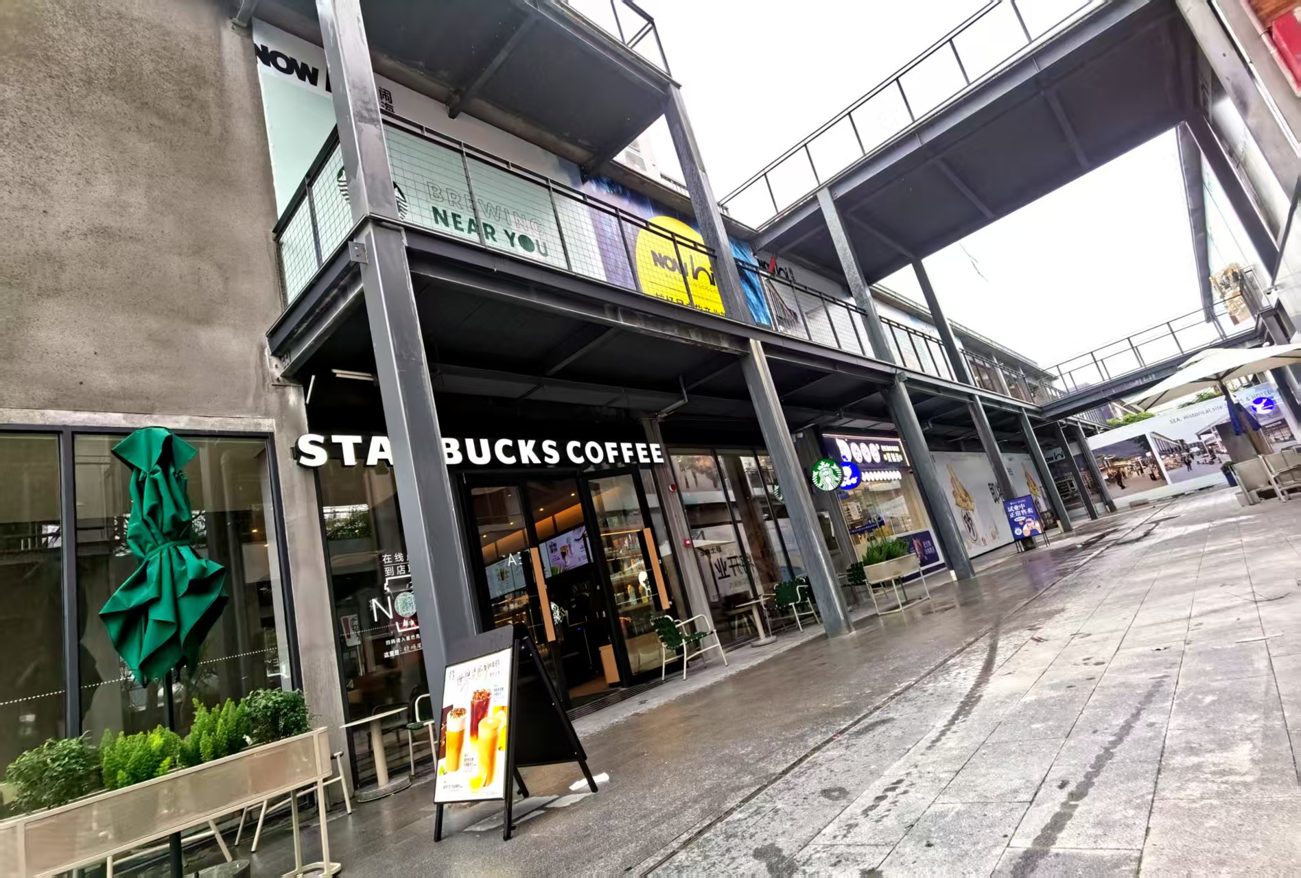 破局! 深圳較場尾景區舊廠房「蝶變」親海商業空間