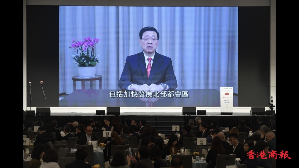 灼見名家周年論壇暨十一周年慶典今舉行 探討國際新形勢下香港如何轉型