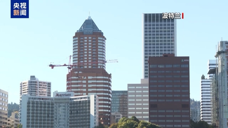 美上訴法院再次阻止國民警衛隊在波特蘭部署