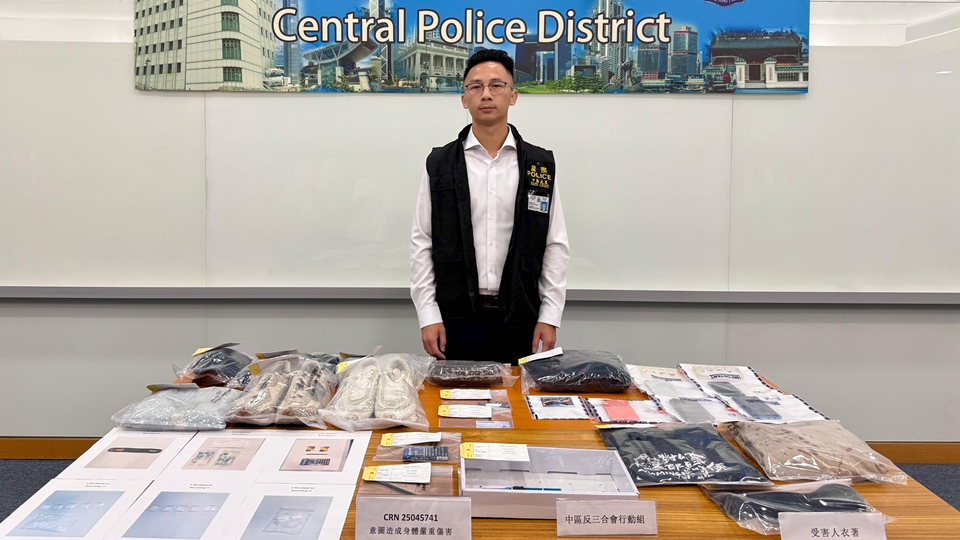 疑遭「點錯相」 20歲男子金鐘巴士總站被斬傷 警拘3人