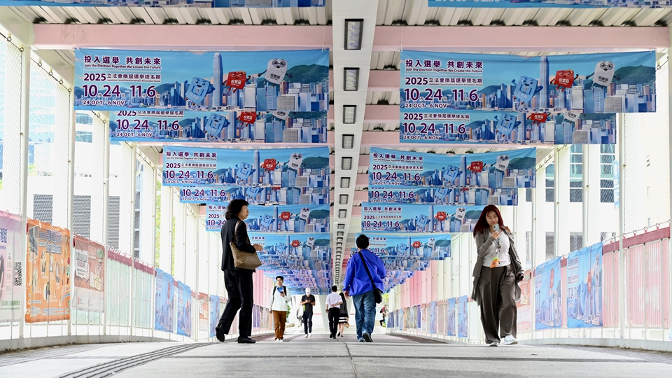 立法會換屆選舉25日接獲8份提名表格 累計接獲31份