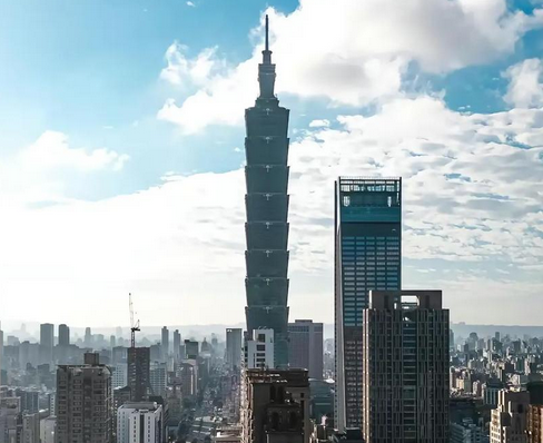 新華社署名文章：台灣問題的由來和性質